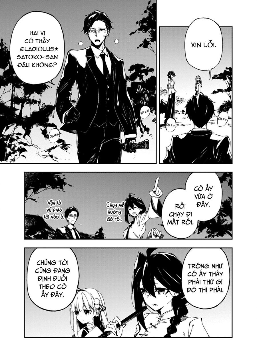 Gokumon Nadeshiko Koko Ni Ari Chapter 1 - 81