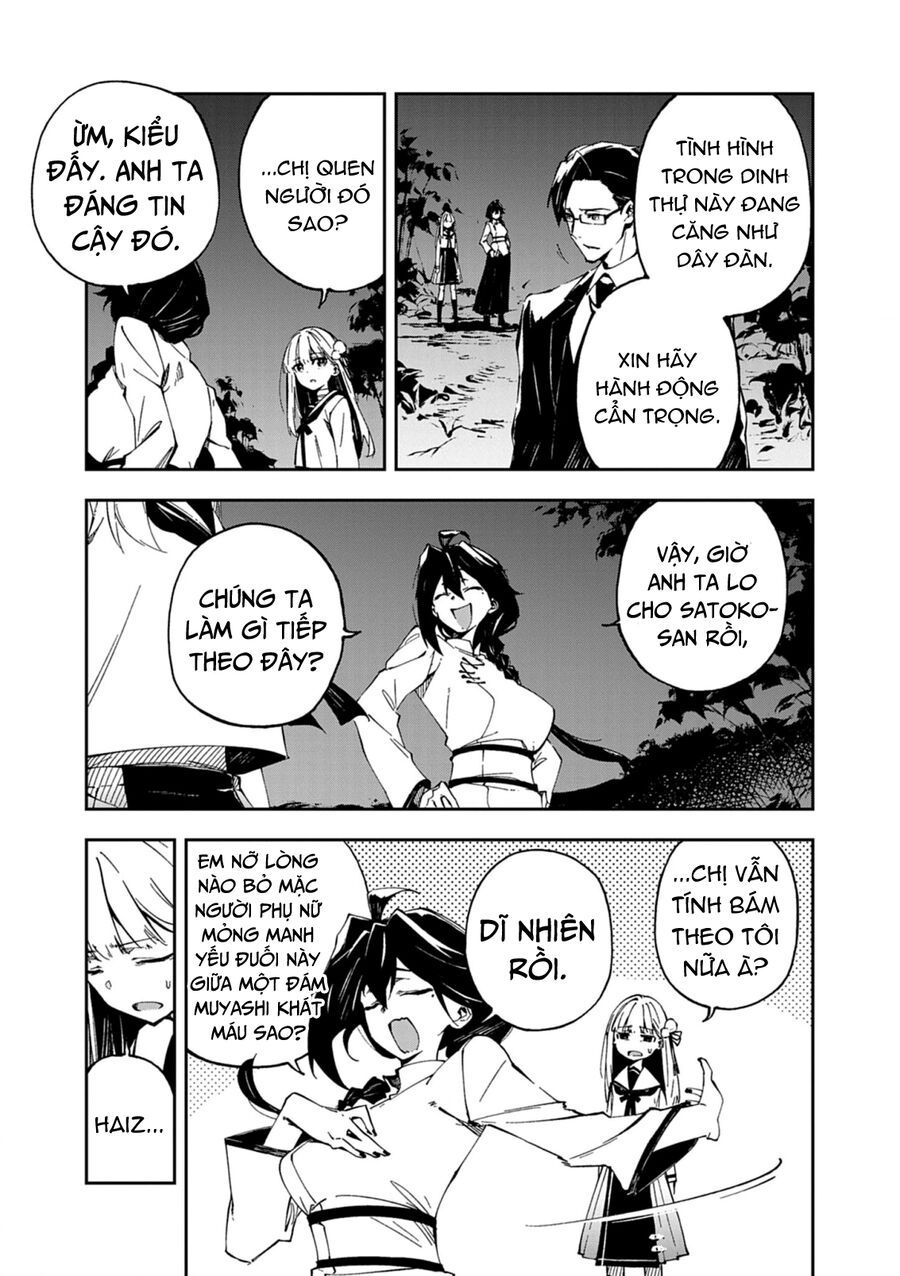 Gokumon Nadeshiko Koko Ni Ari Chapter 1 - 83