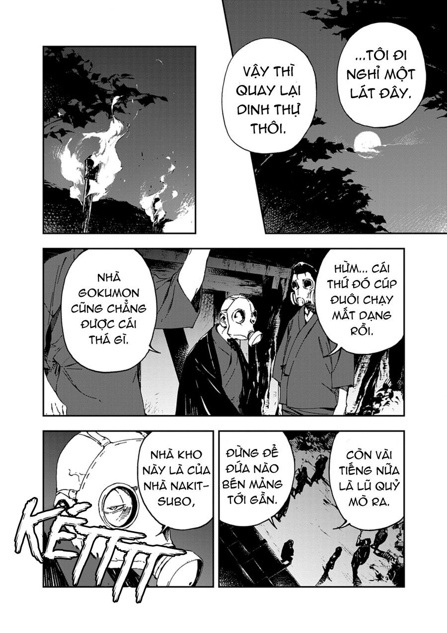 Gokumon Nadeshiko Koko Ni Ari Chapter 1 - 84