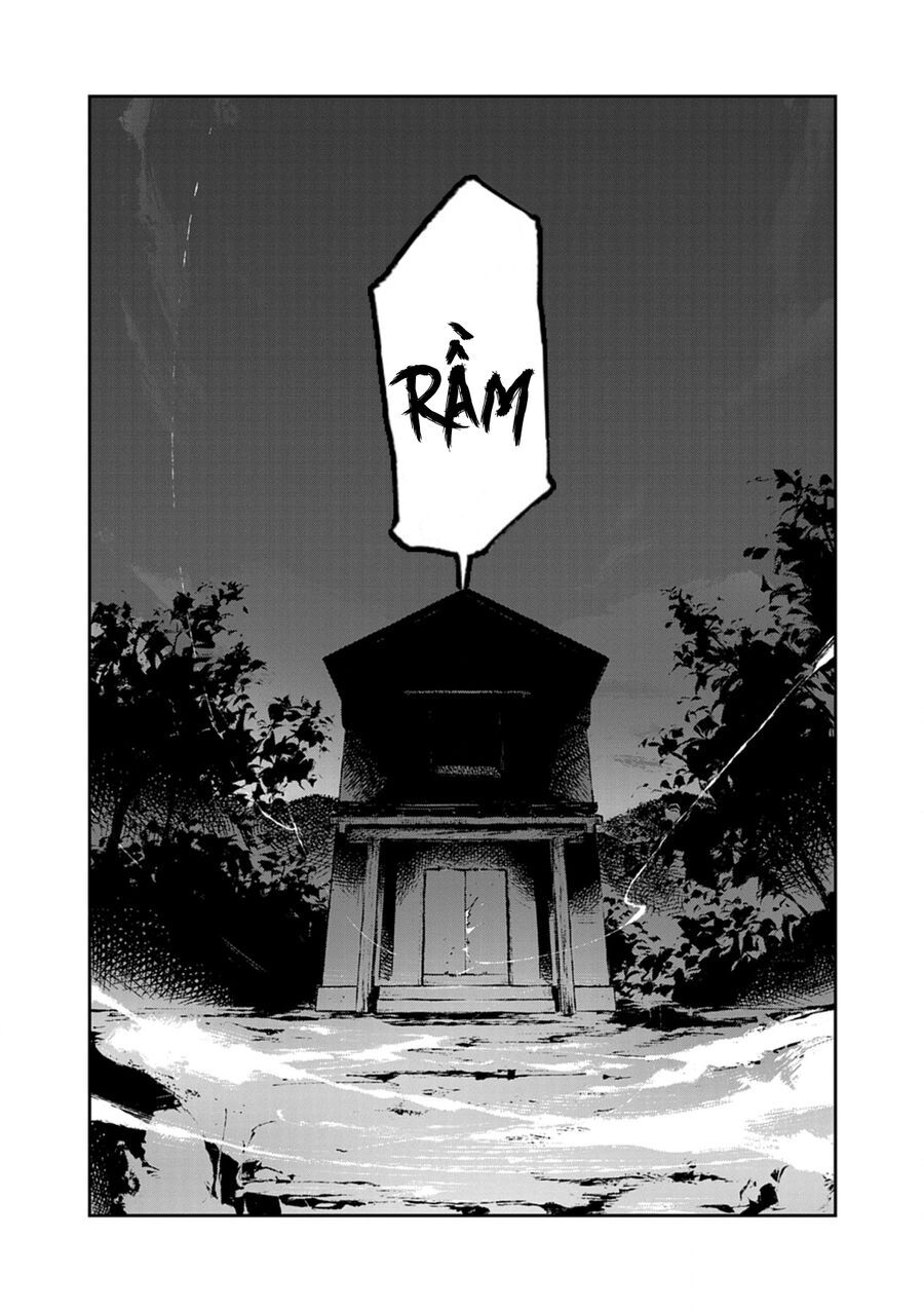 Gokumon Nadeshiko Koko Ni Ari Chapter 1 - 86