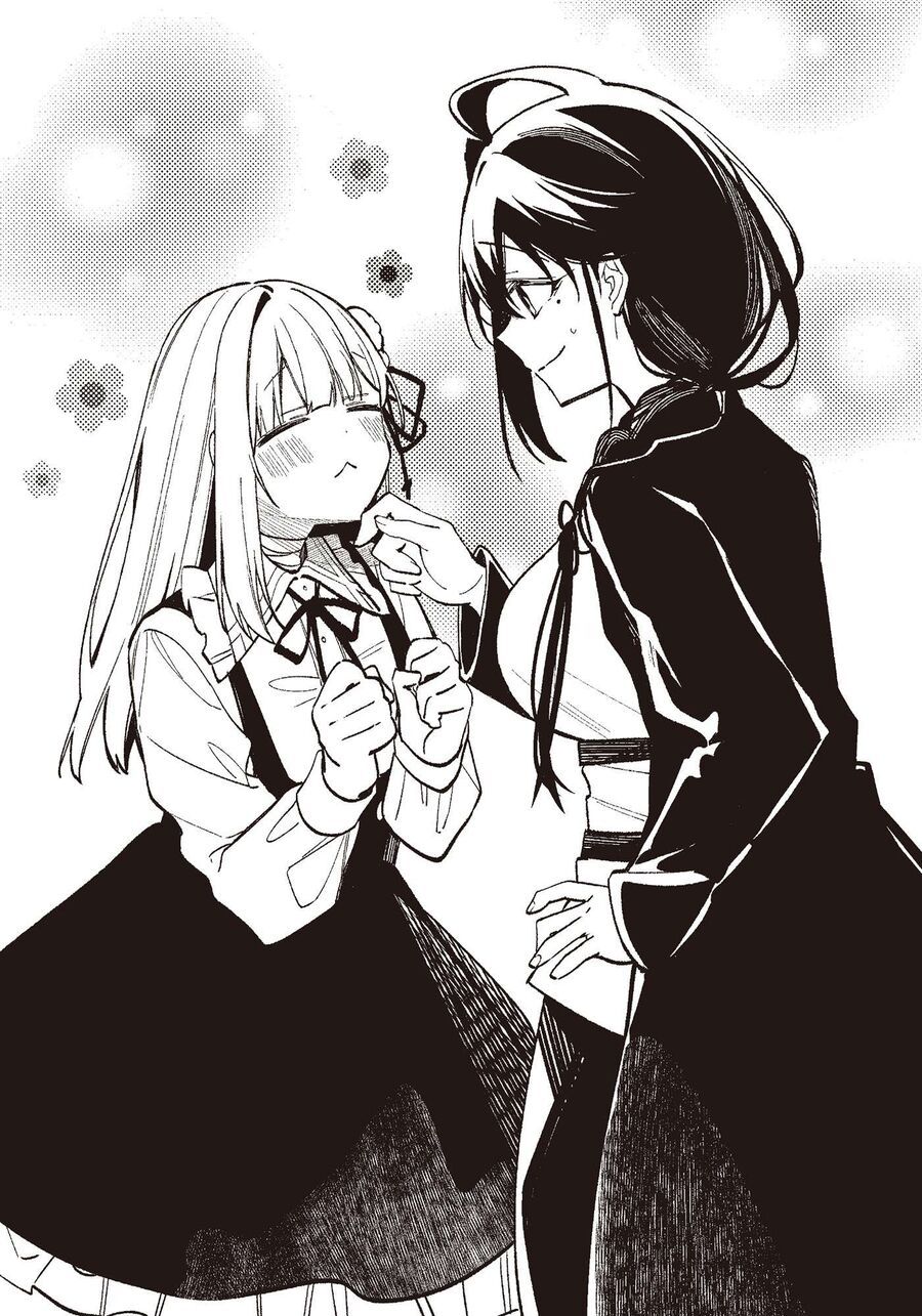 Gokumon Nadeshiko Koko Ni Ari Chapter 1 - 88