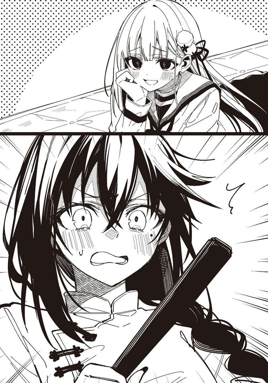 Gokumon Nadeshiko Koko Ni Ari Chapter 1 - 89