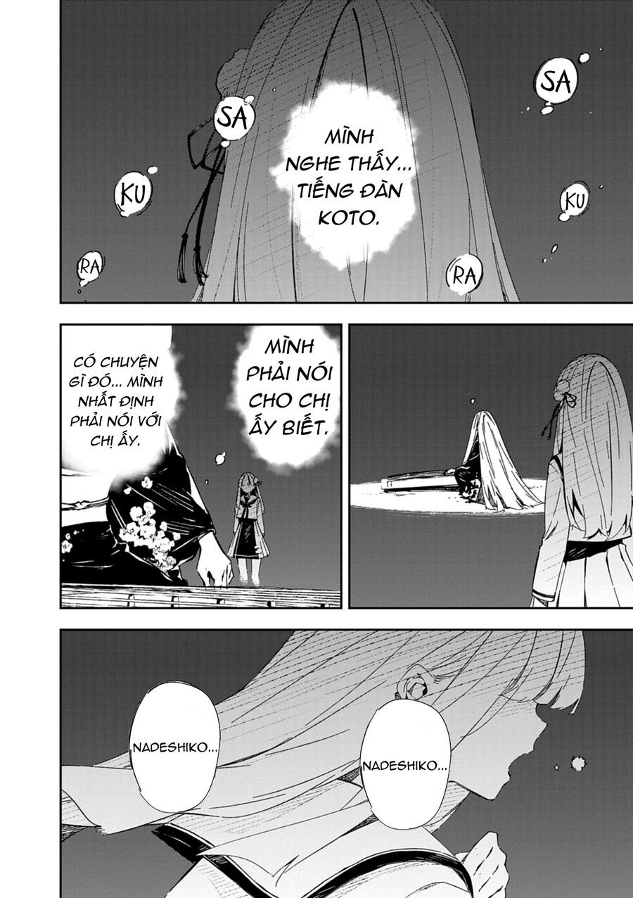 Gokumon Nadeshiko Koko Ni Ari Chapter 1 - 10