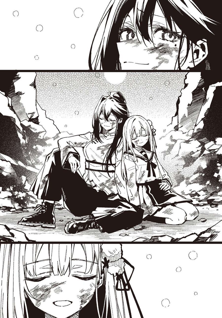 Gokumon Nadeshiko Koko Ni Ari Chapter 1 - 91