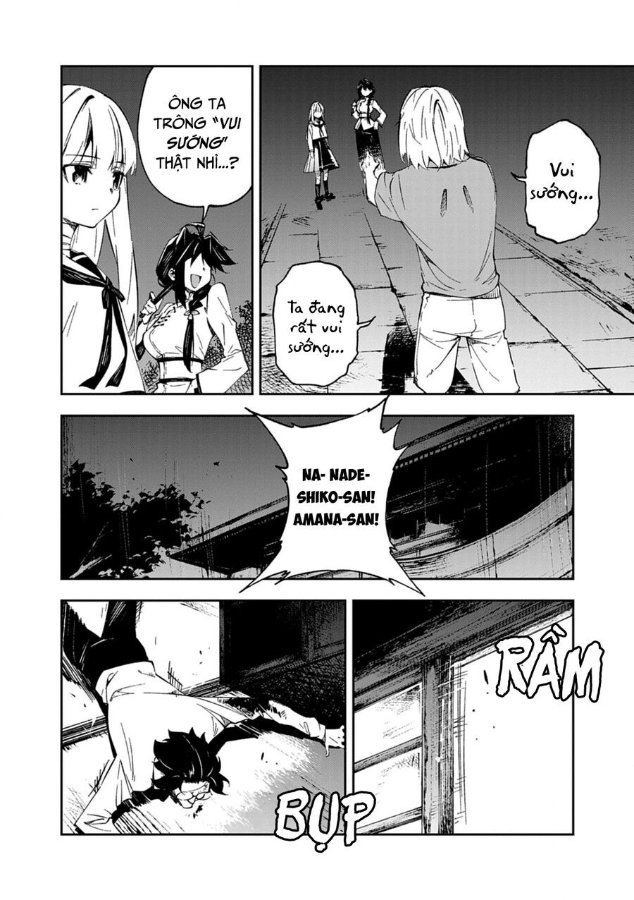 Gokumon Nadeshiko Koko Ni Ari Chapter 2 - 22