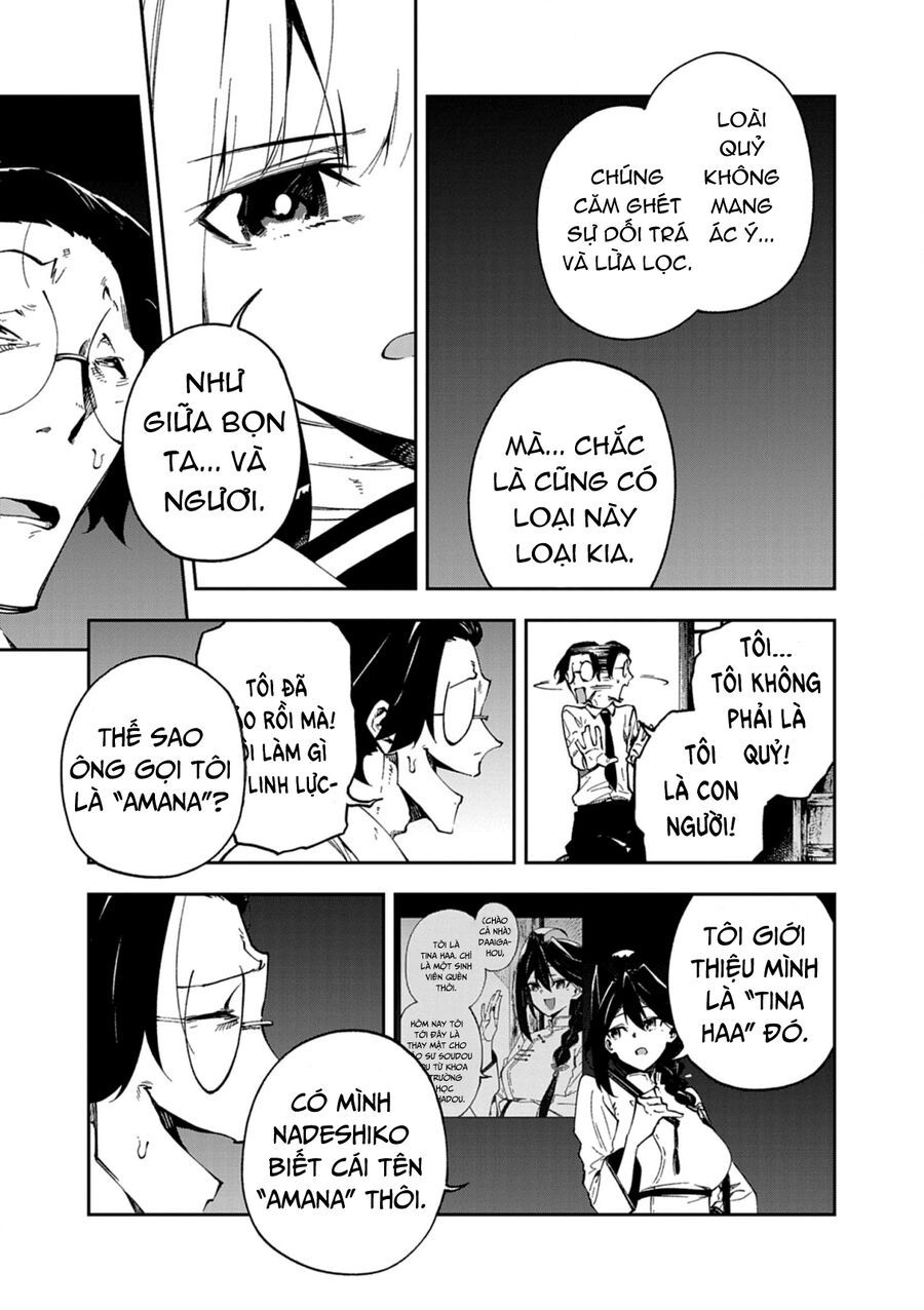 Gokumon Nadeshiko Koko Ni Ari Chapter 2 - 27