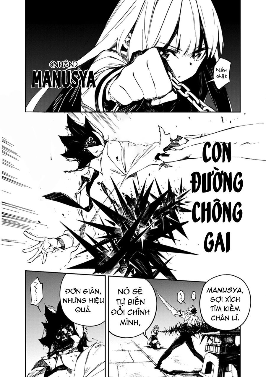 Gokumon Nadeshiko Koko Ni Ari Chapter 2 - 32