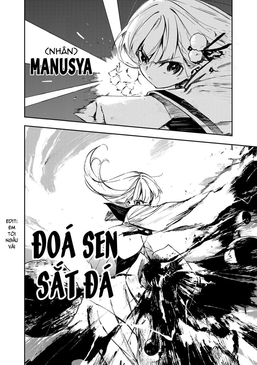 Gokumon Nadeshiko Koko Ni Ari Chapter 2 - 34