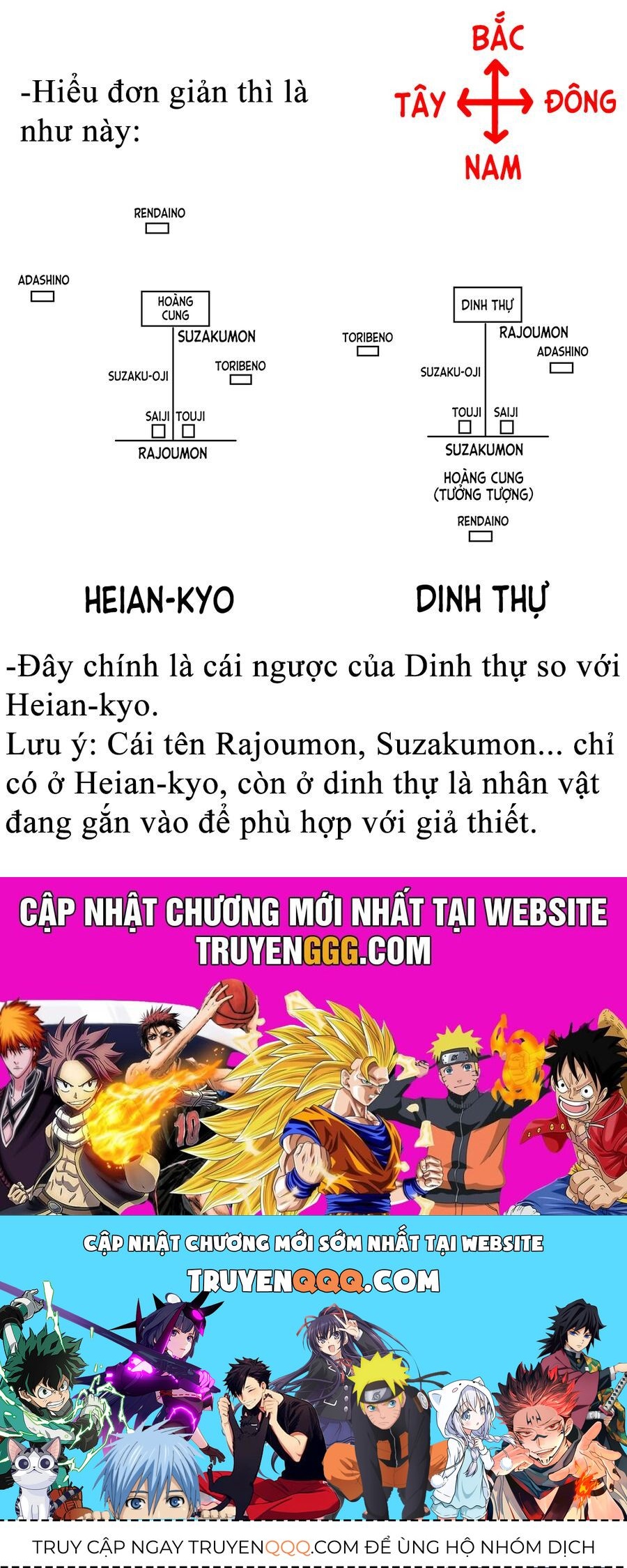 Gokumon Nadeshiko Koko Ni Ari Chapter 2 - 47