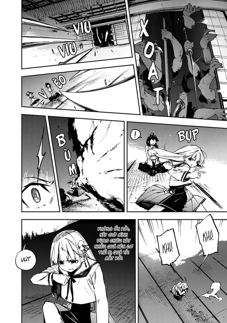 Gokumon Nadeshiko Koko Ni Ari Chapter 3 - 14