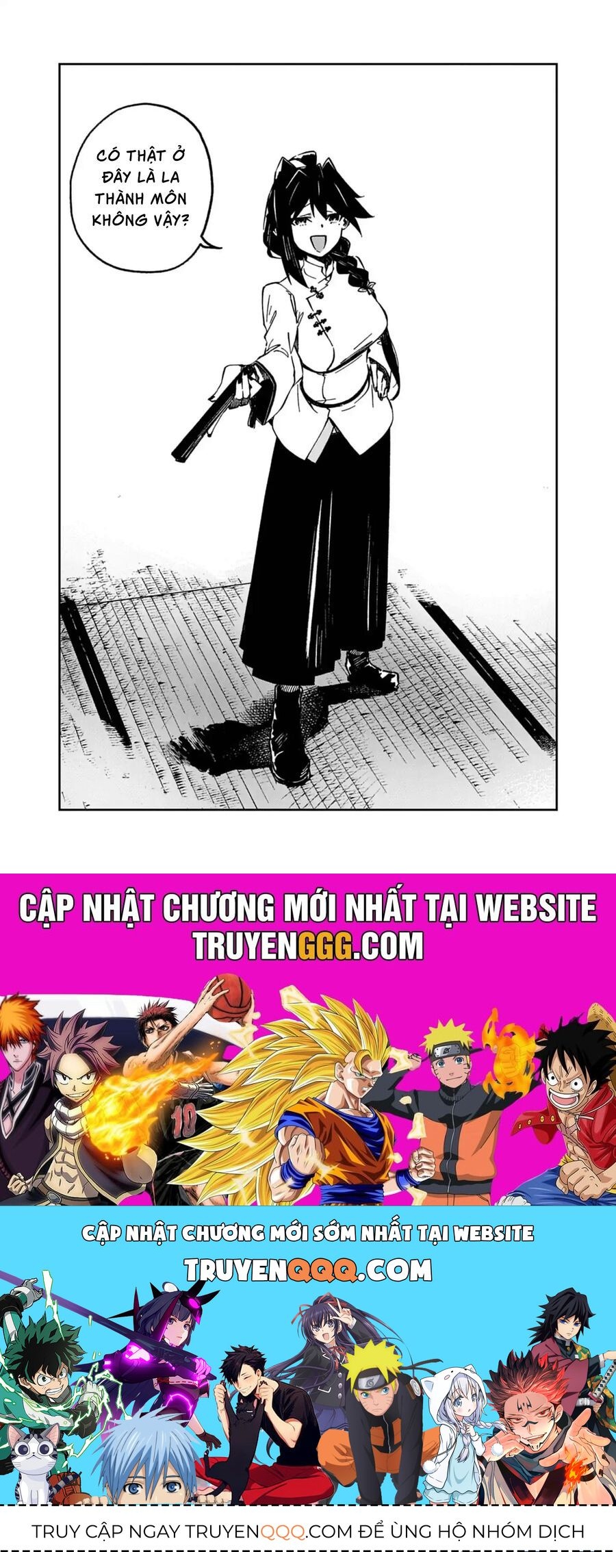 Gokumon Nadeshiko Koko Ni Ari Chapter 3 - 17