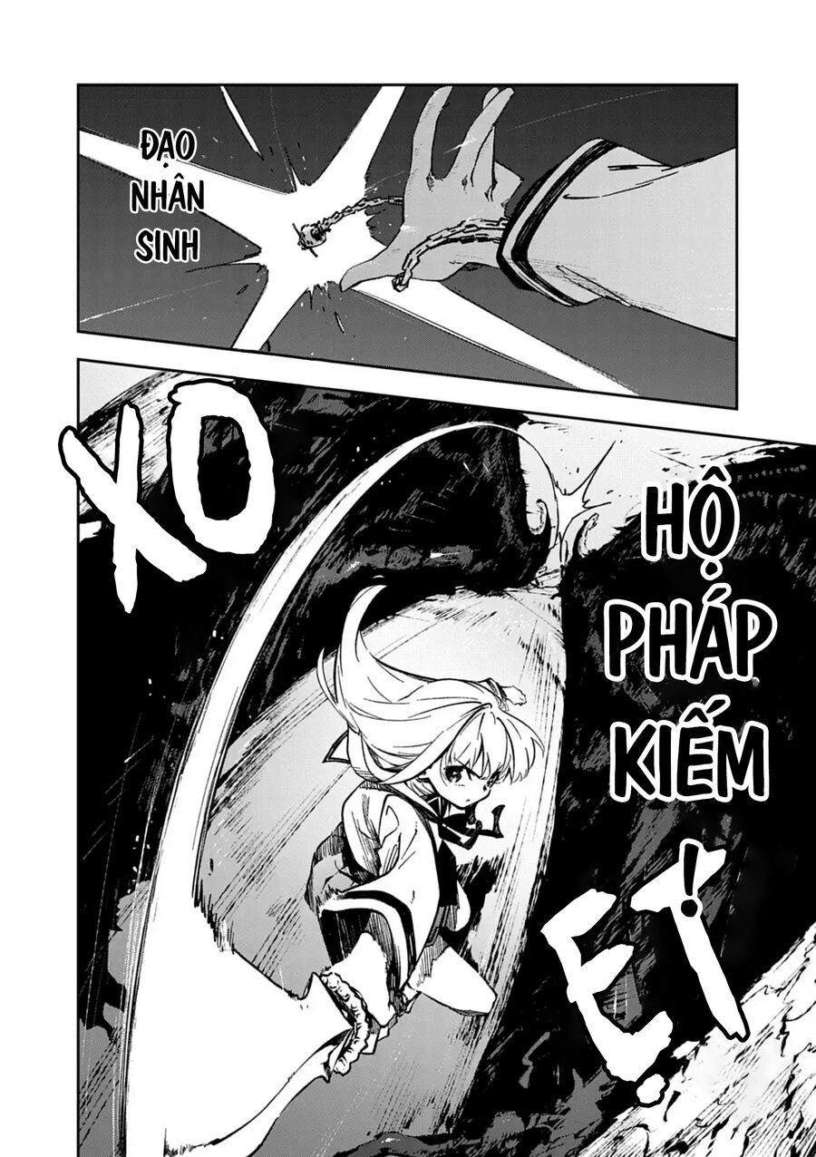 Gokumon Nadeshiko Koko Ni Ari Chapter 3 - 8