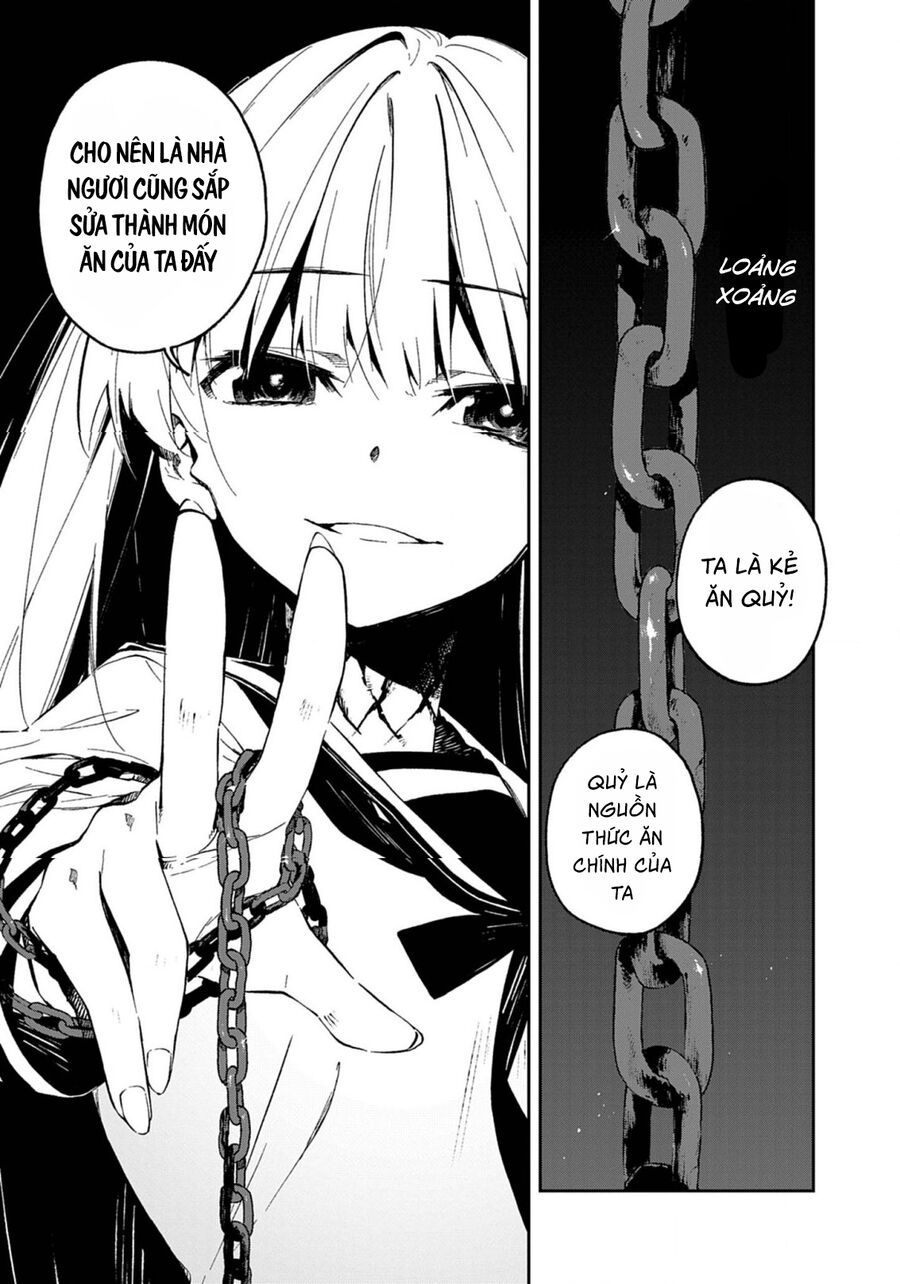 Gokumon Nadeshiko Koko Ni Ari Chapter 4 - 14