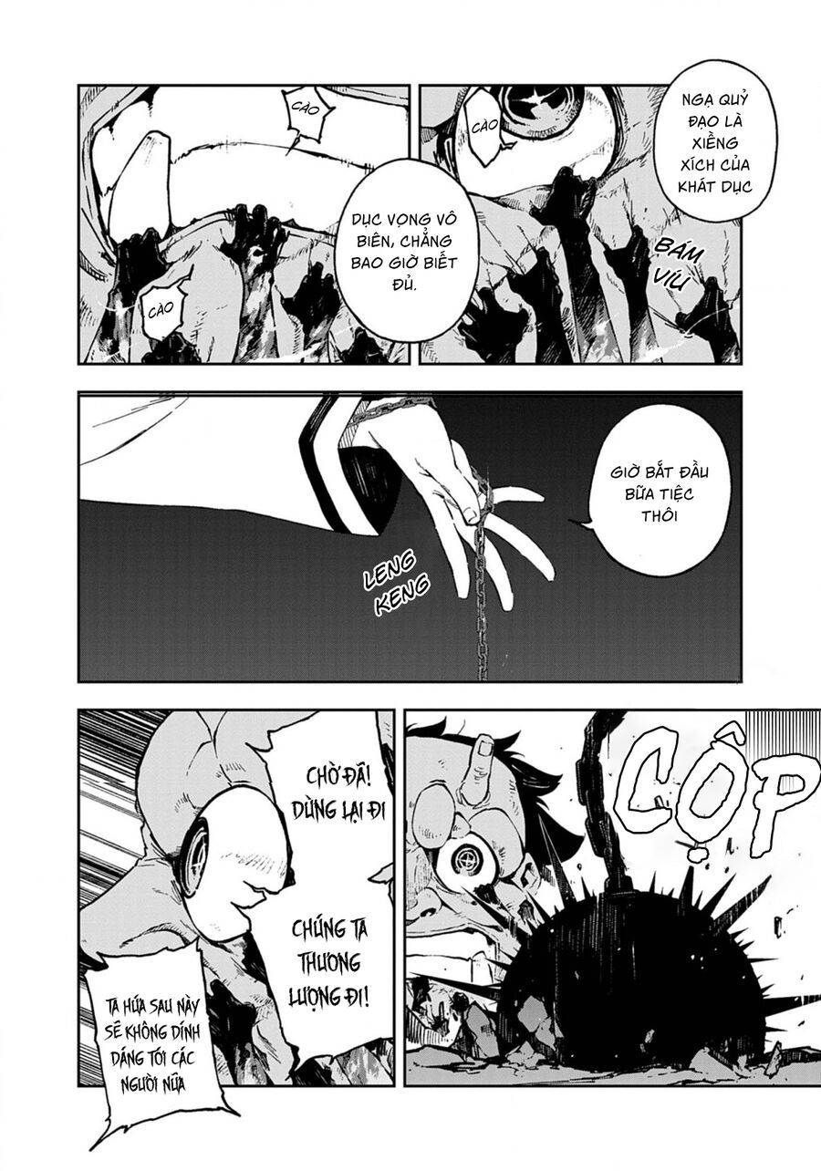 Gokumon Nadeshiko Koko Ni Ari Chapter 4 - 17