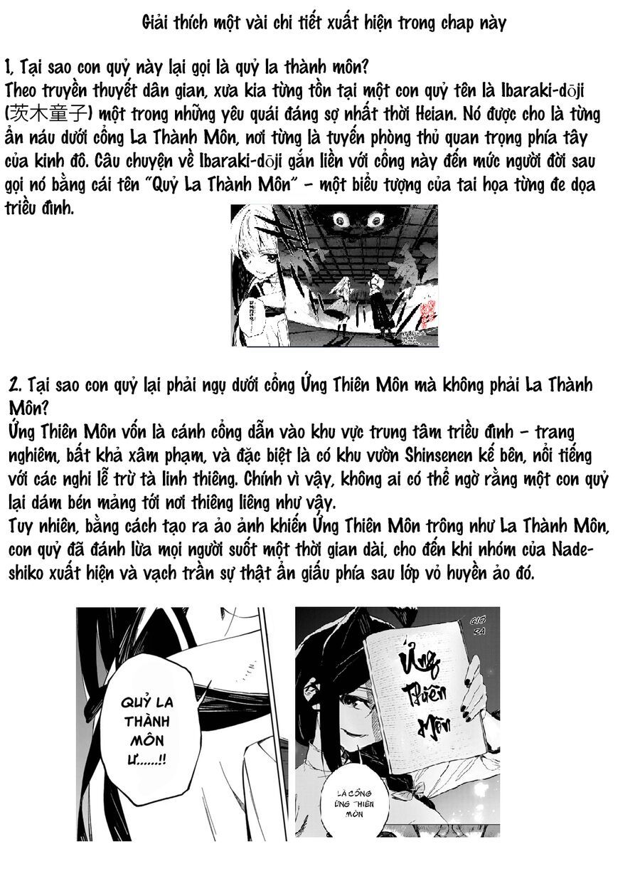 Gokumon Nadeshiko Koko Ni Ari Chapter 4 - 19