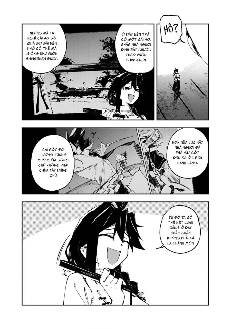 Gokumon Nadeshiko Koko Ni Ari Chapter 4 - 3