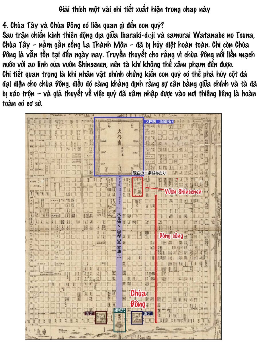 Gokumon Nadeshiko Koko Ni Ari Chapter 4 - 21