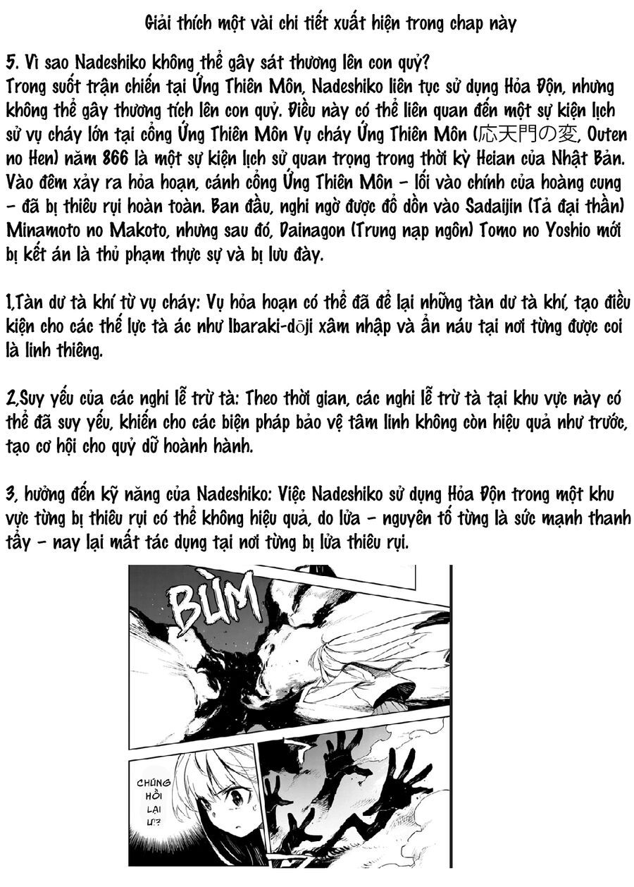 Gokumon Nadeshiko Koko Ni Ari Chapter 4 - 22