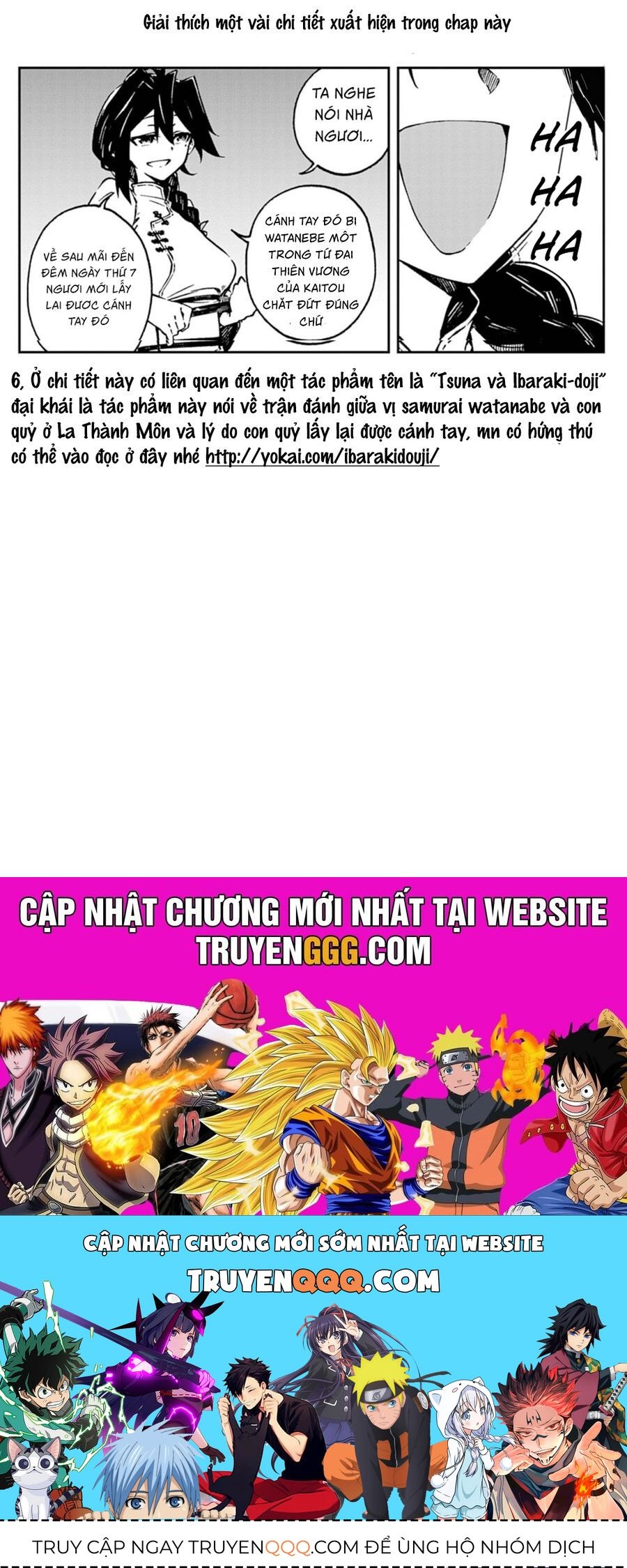 Gokumon Nadeshiko Koko Ni Ari Chapter 4 - 23