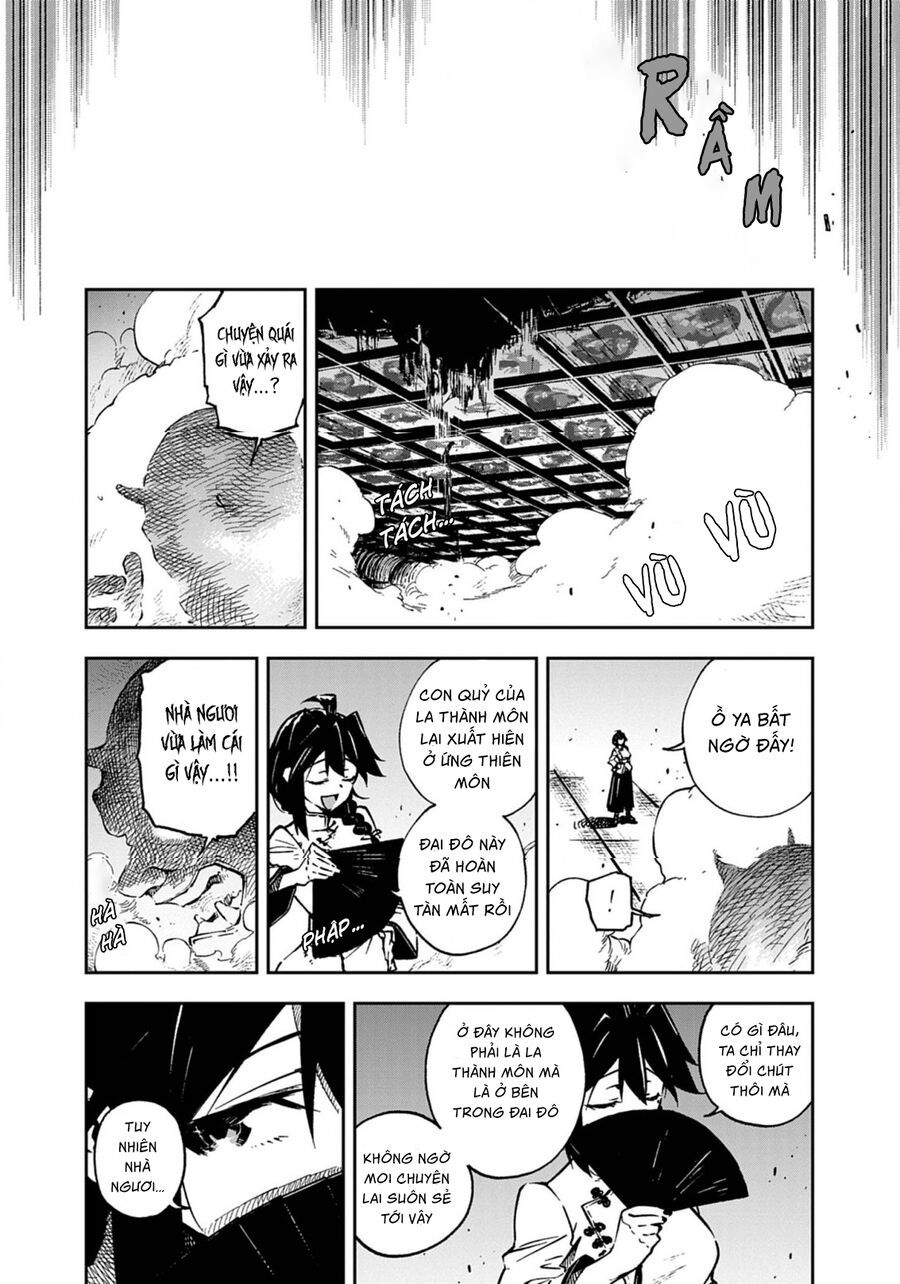 Gokumon Nadeshiko Koko Ni Ari Chapter 4 - 7