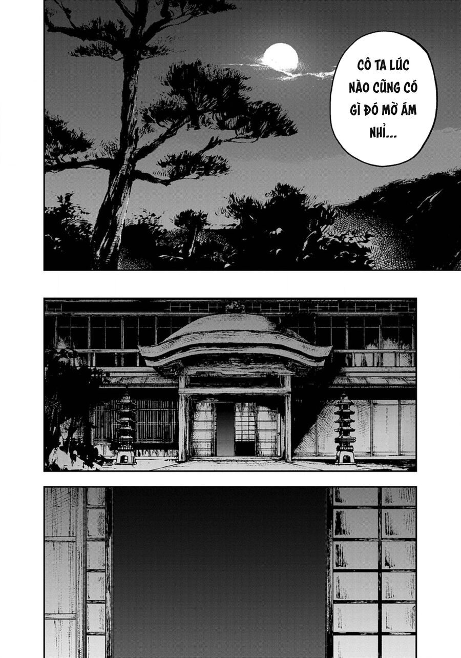 Gokumon Nadeshiko Koko Ni Ari Chapter 5 - 13