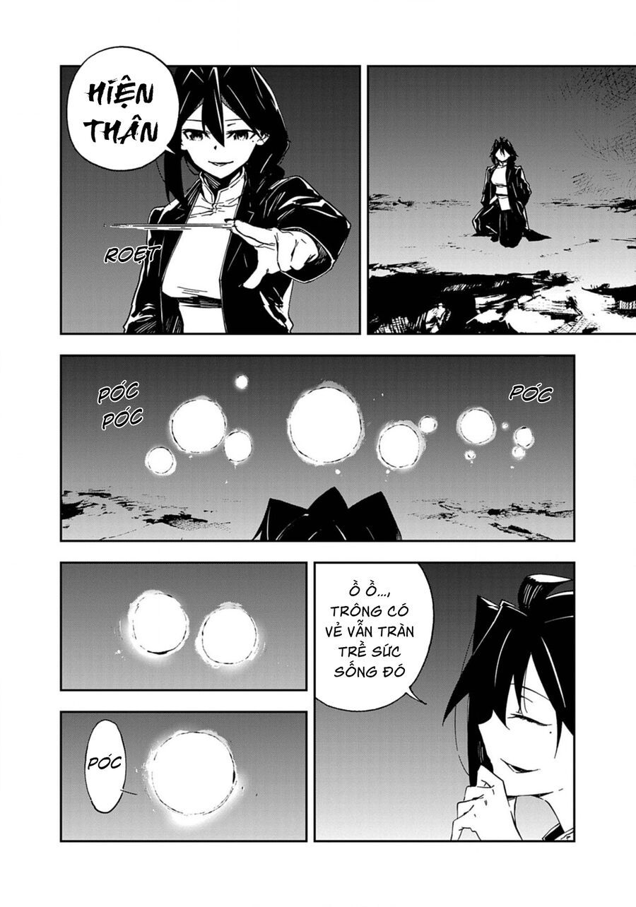 Gokumon Nadeshiko Koko Ni Ari Chapter 5 - 15