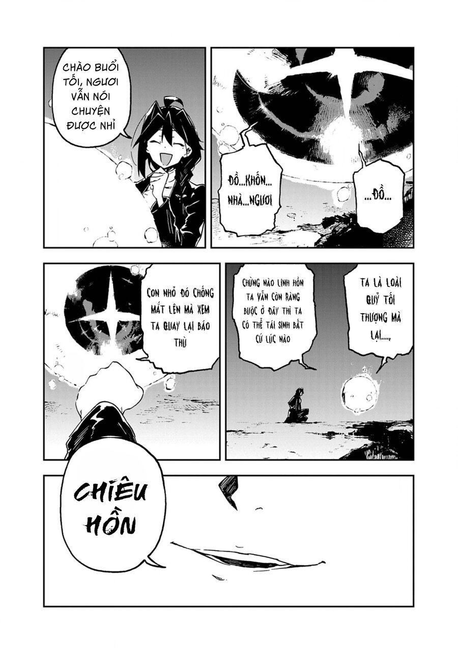 Gokumon Nadeshiko Koko Ni Ari Chapter 5 - 17