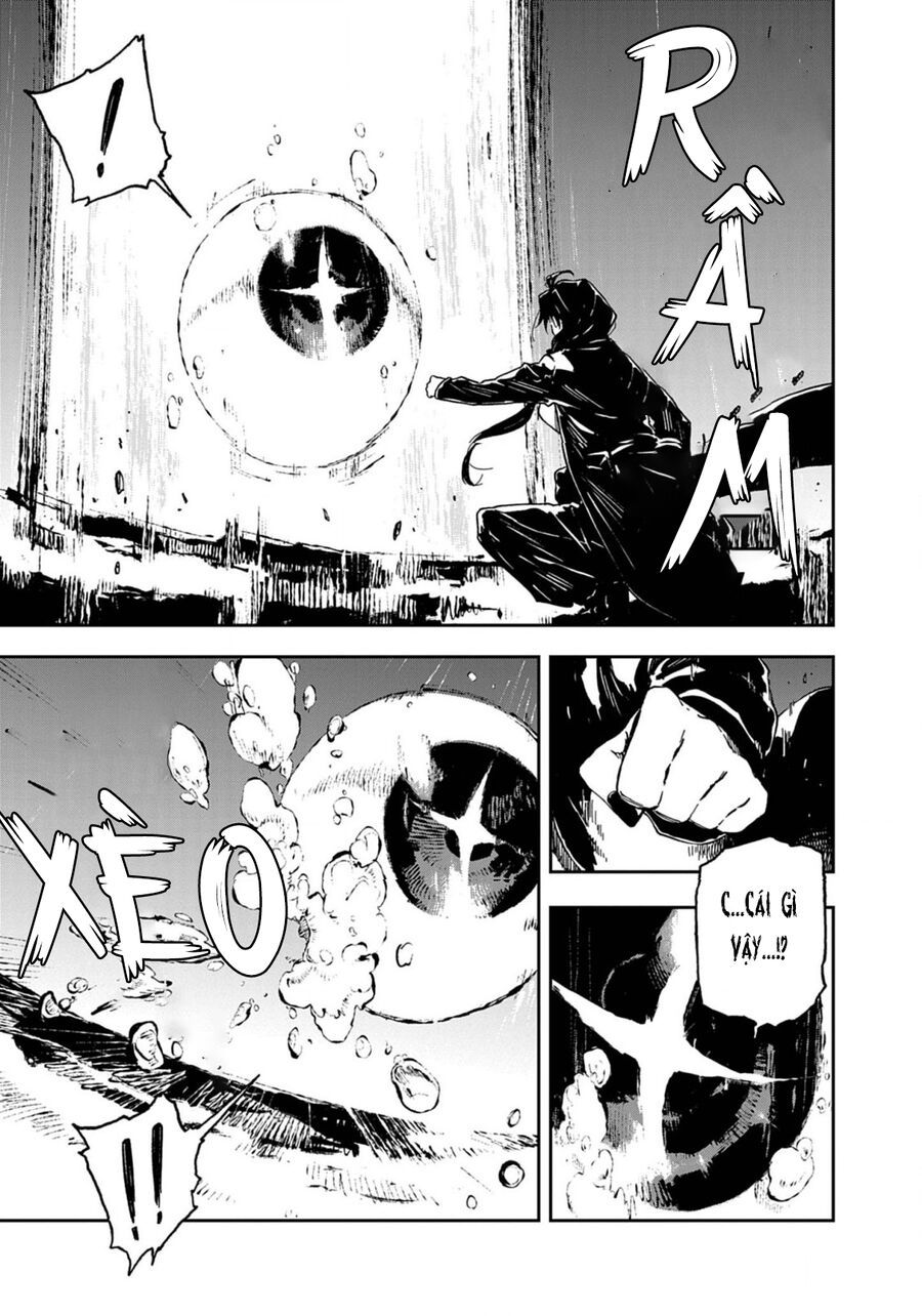 Gokumon Nadeshiko Koko Ni Ari Chapter 5 - 18