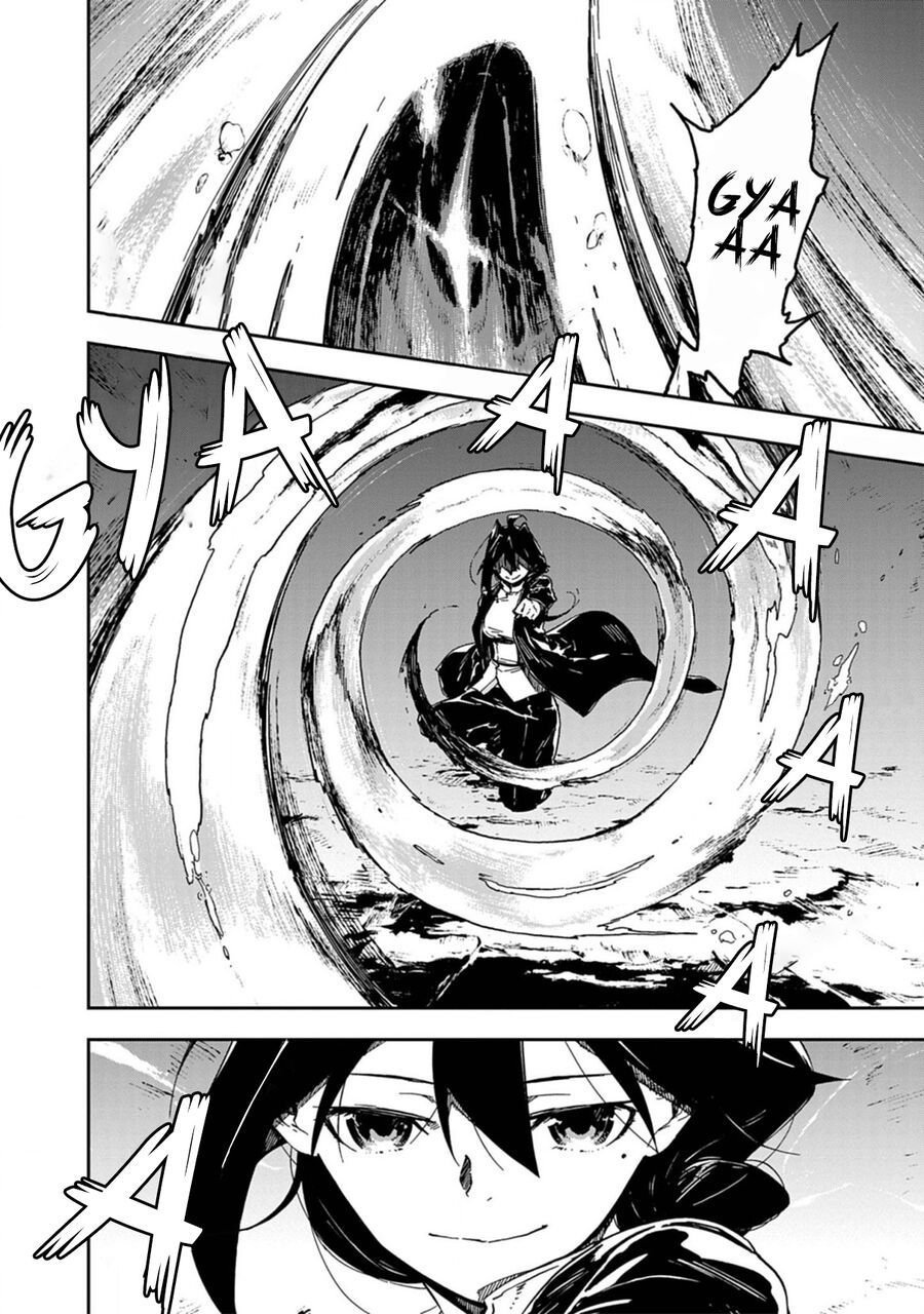 Gokumon Nadeshiko Koko Ni Ari Chapter 5 - 21