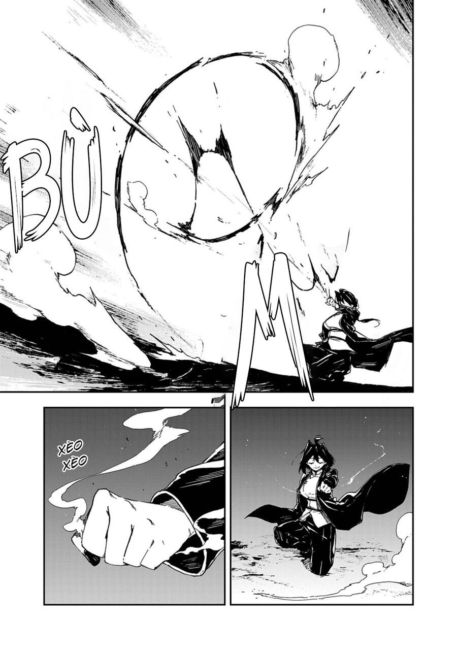 Gokumon Nadeshiko Koko Ni Ari Chapter 5 - 22