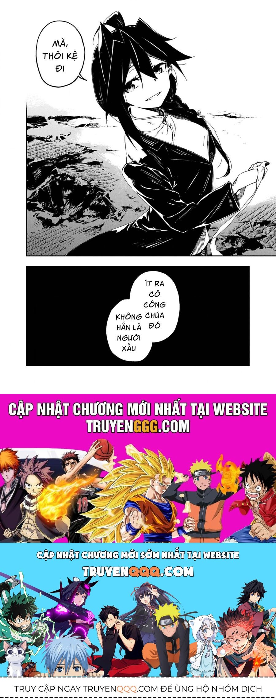 Gokumon Nadeshiko Koko Ni Ari Chapter 5 - 25