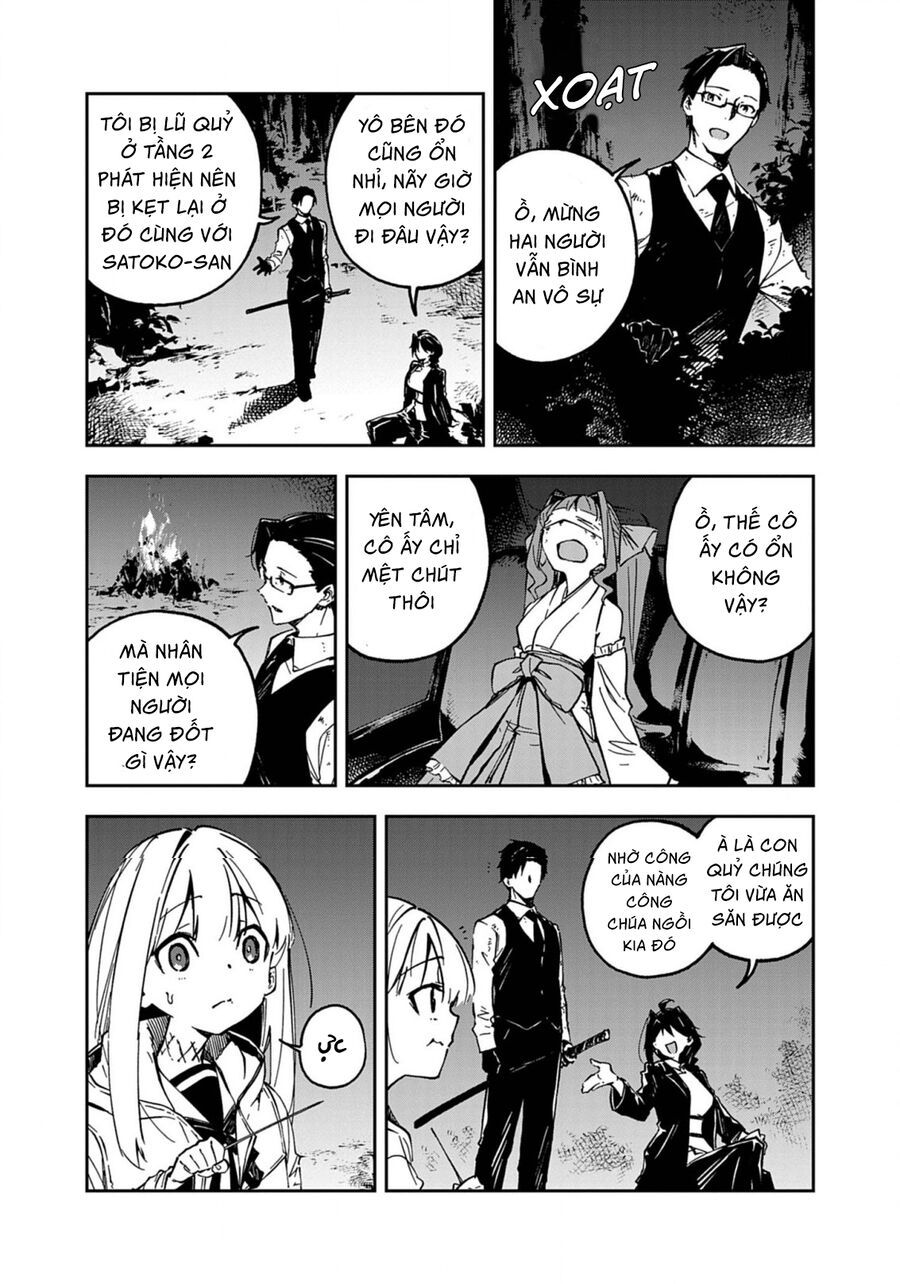 Gokumon Nadeshiko Koko Ni Ari Chapter 5 - 8