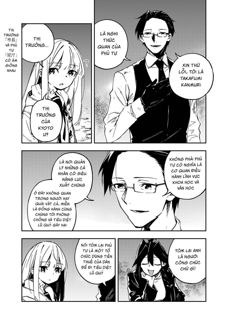 Gokumon Nadeshiko Koko Ni Ari Chapter 5 - 9