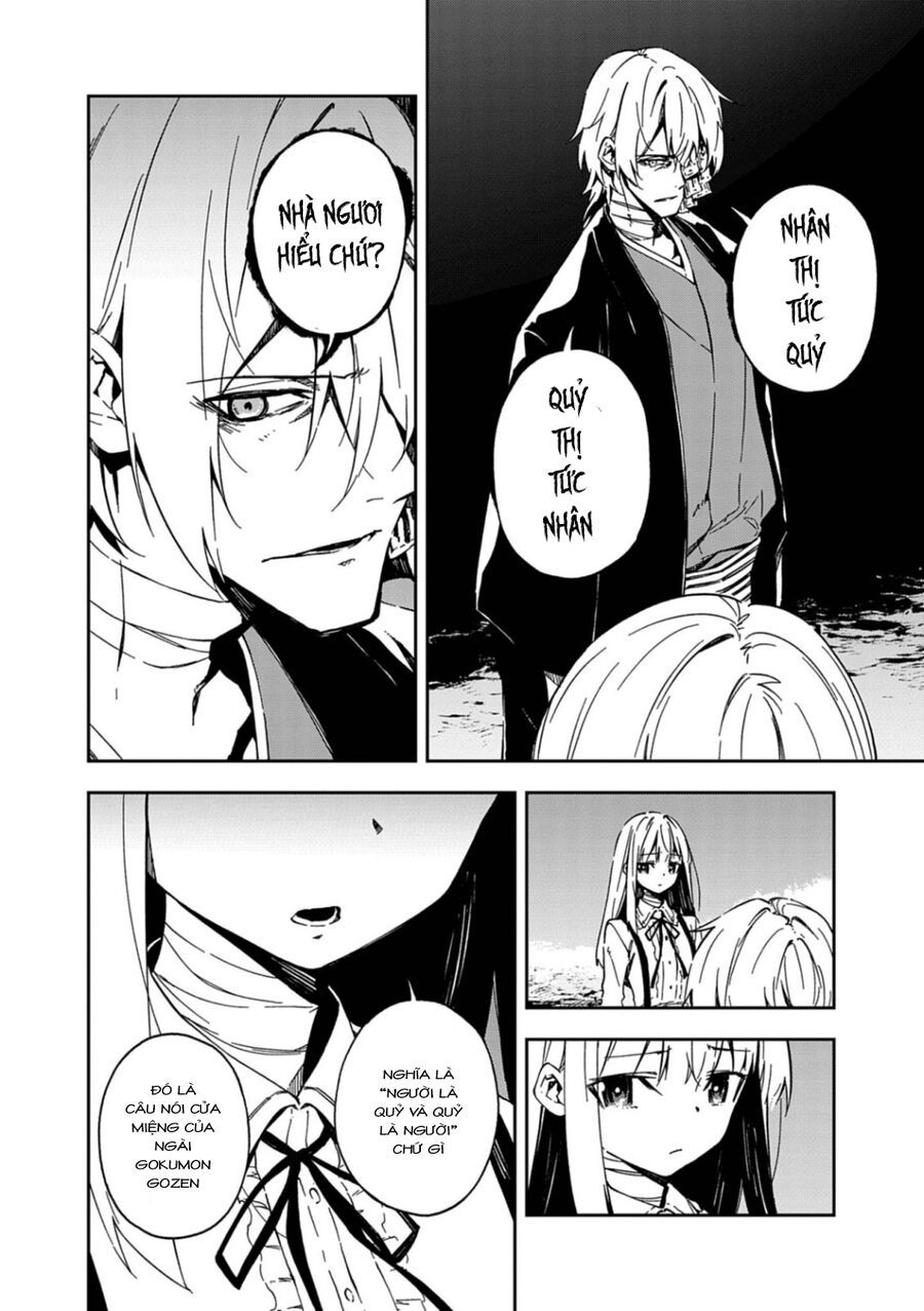 Gokumon Nadeshiko Koko Ni Ari Chapter 6 - 19