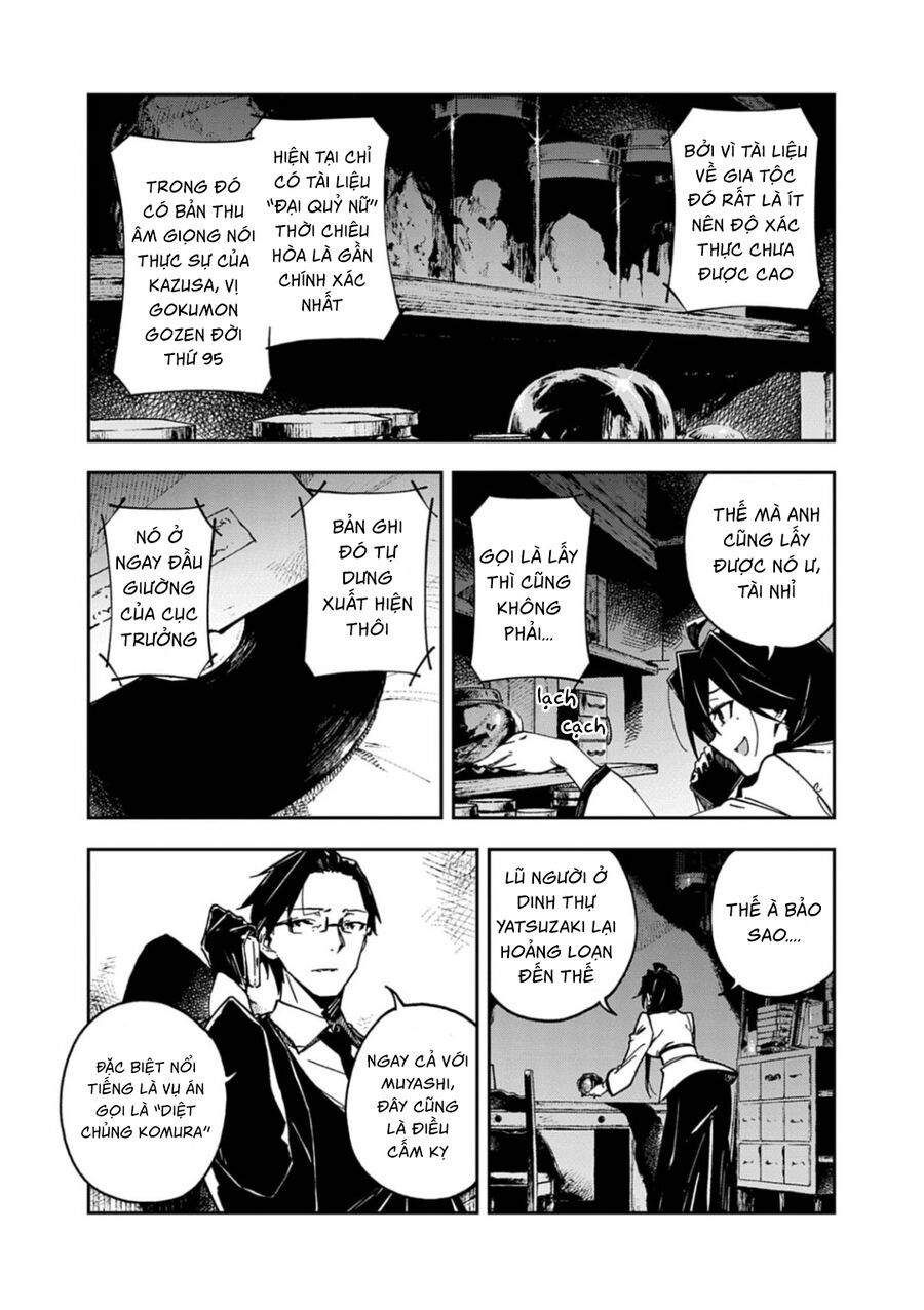 Gokumon Nadeshiko Koko Ni Ari Chapter 6 - 4