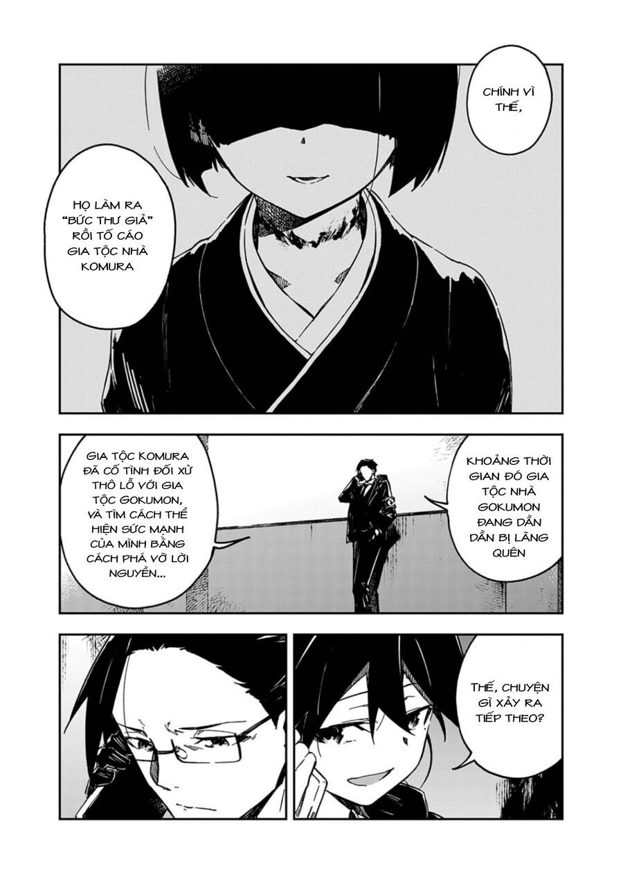 Gokumon Nadeshiko Koko Ni Ari Chapter 6 - 6