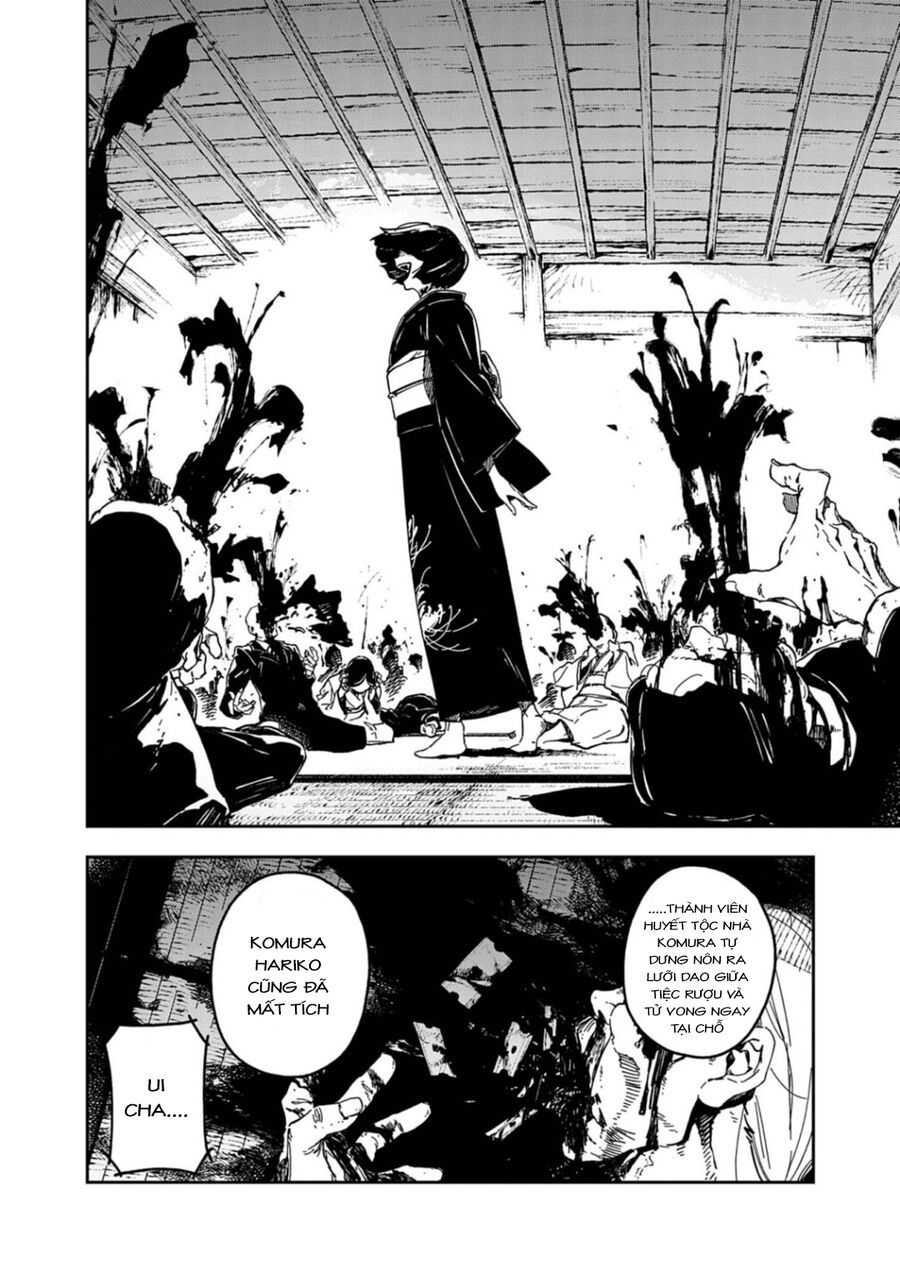 Gokumon Nadeshiko Koko Ni Ari Chapter 6 - 7