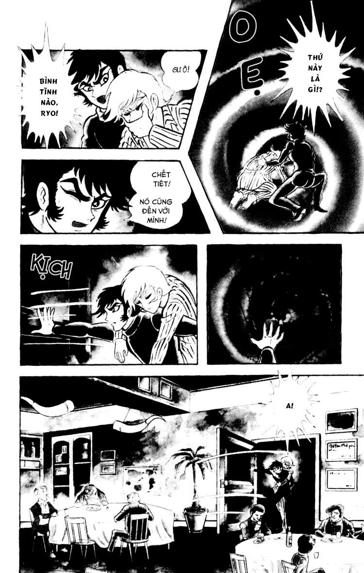 Shin Devilman Chapter 1 - 12