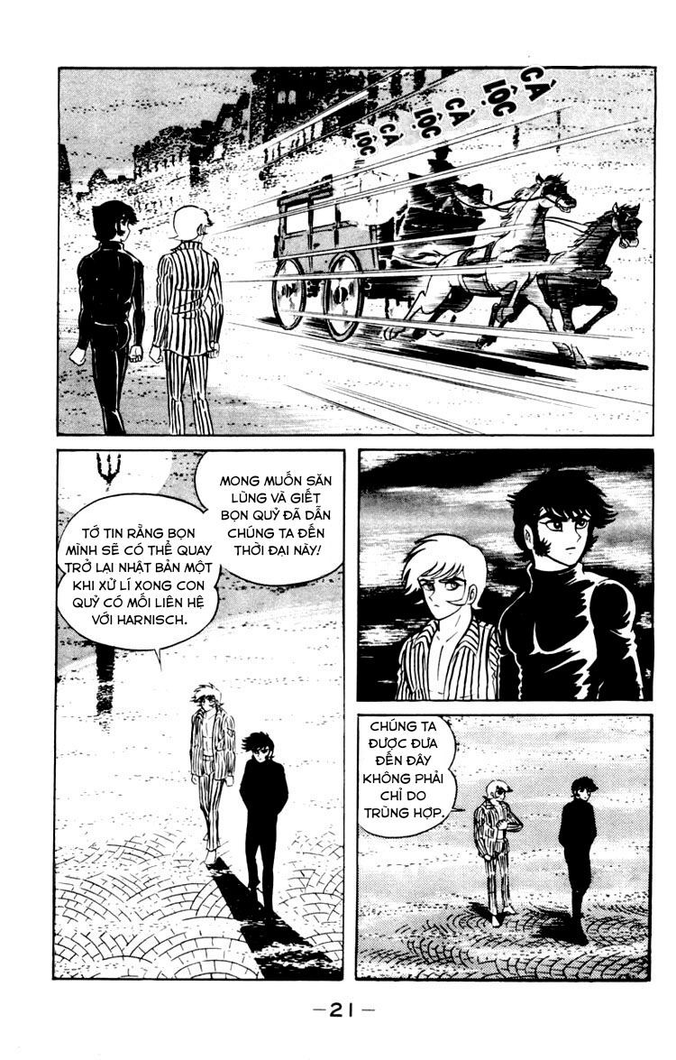 Shin Devilman Chapter 1 - 21