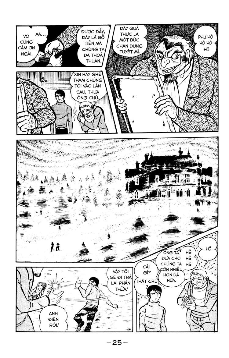 Shin Devilman Chapter 1 - 25