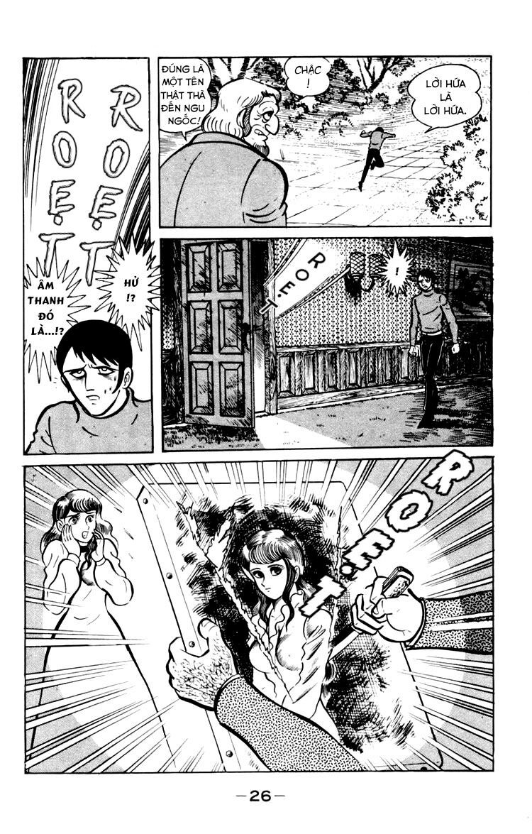 Shin Devilman Chapter 1 - 26