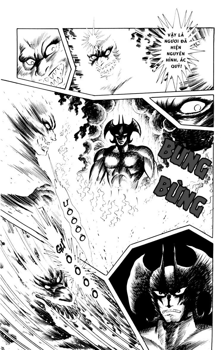 Shin Devilman Chapter 1 - 31