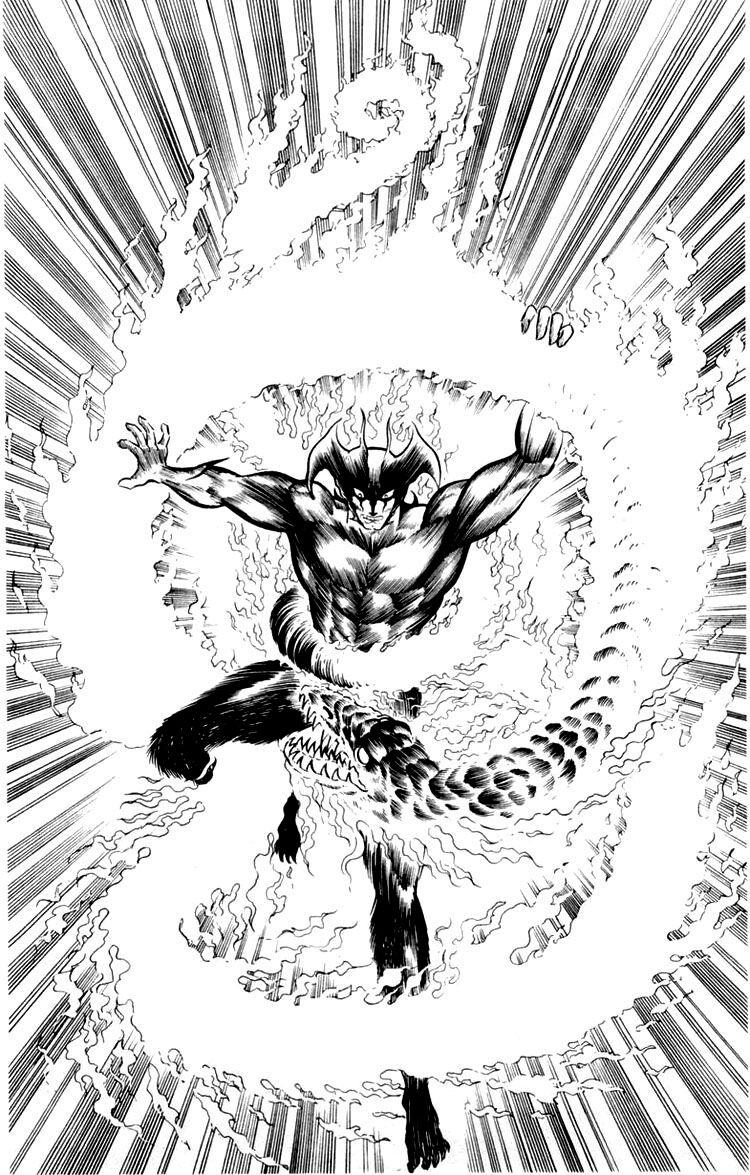 Shin Devilman Chapter 1 - 32