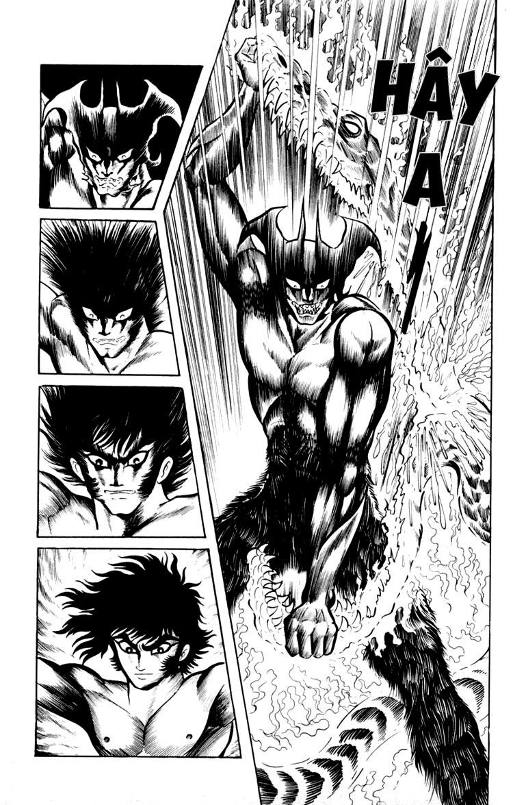 Shin Devilman Chapter 1 - 33