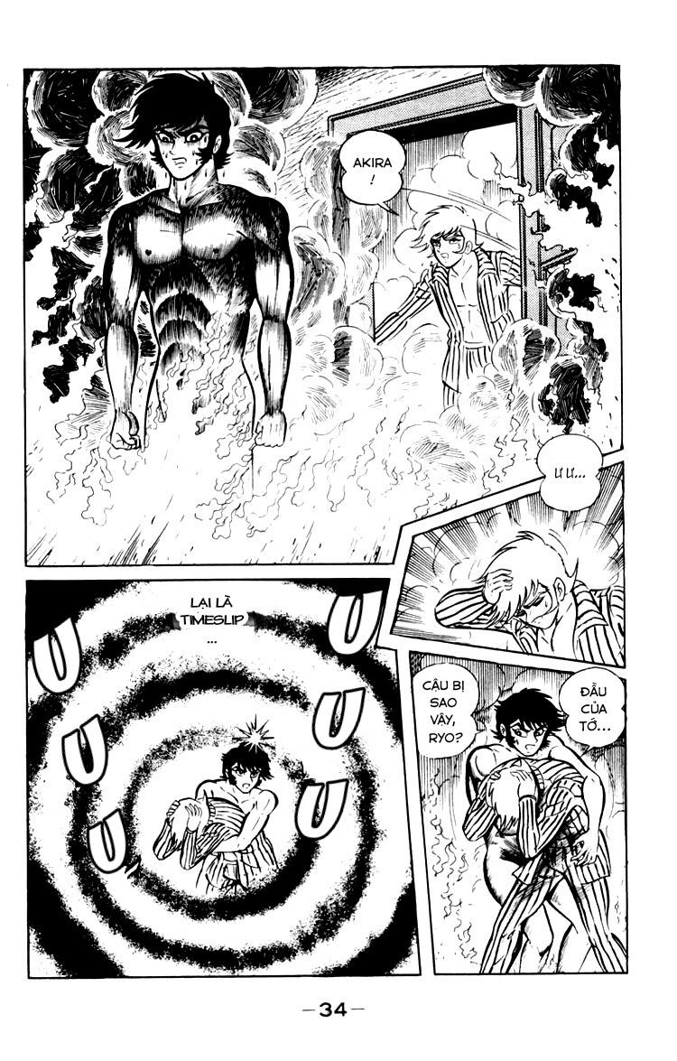 Shin Devilman Chapter 1 - 34