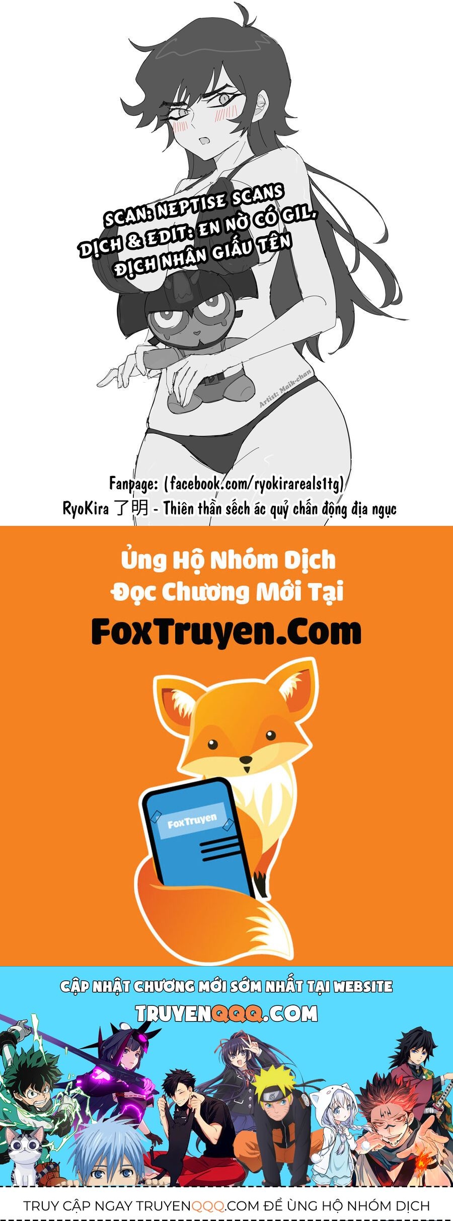 Shin Devilman Chapter 1 - 37