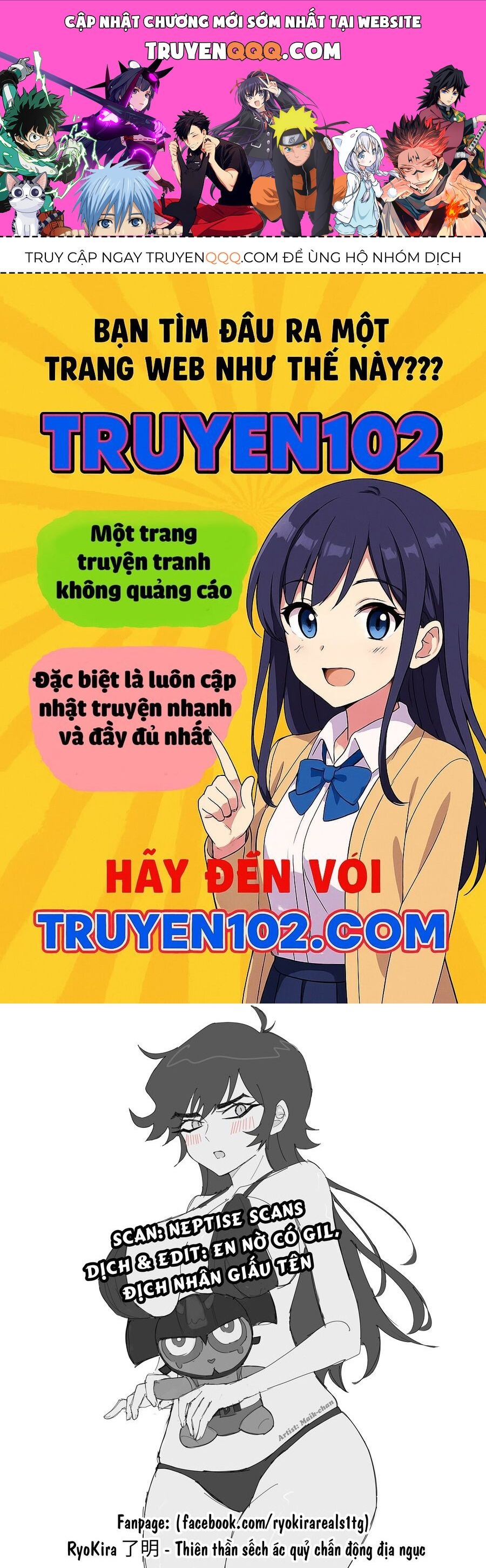 Shin Devilman Chapter 2 - 1