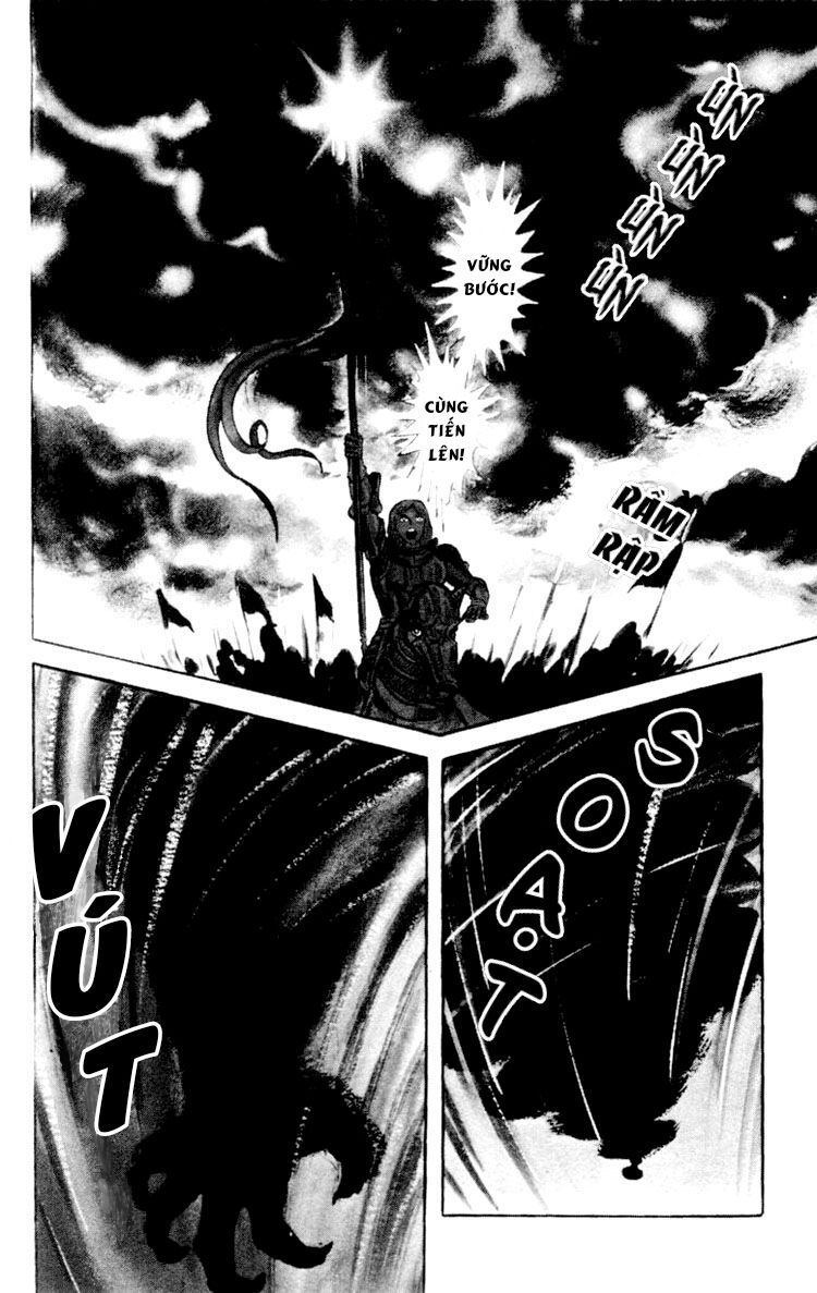 Shin Devilman Chapter 2 - 11