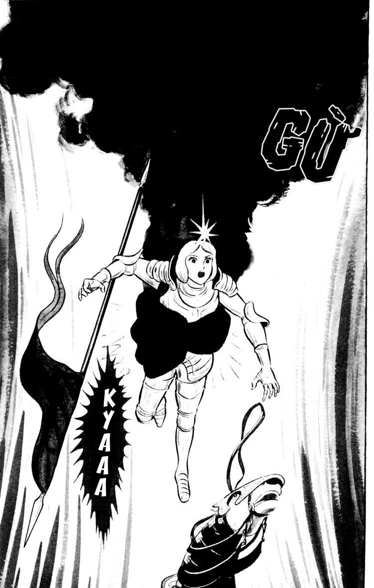 Shin Devilman Chapter 2 - 12