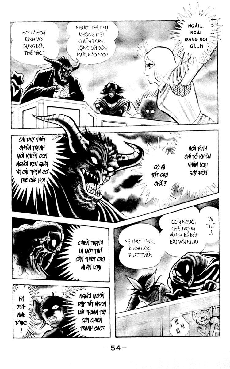 Shin Devilman Chapter 2 - 19